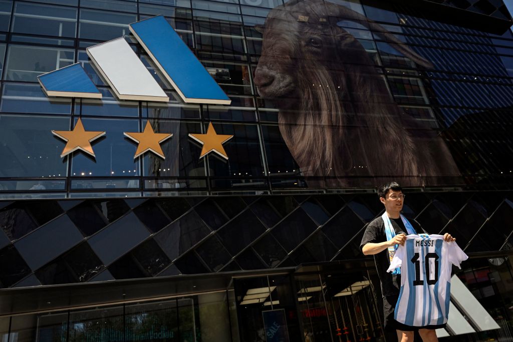 Photo by JADE GAO/AFP via Getty Images